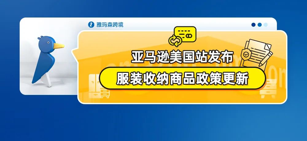 美国专利商标局延迟审查政策十问十答